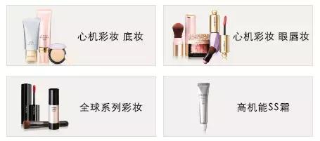 资生堂好用平价,资生堂平价好用