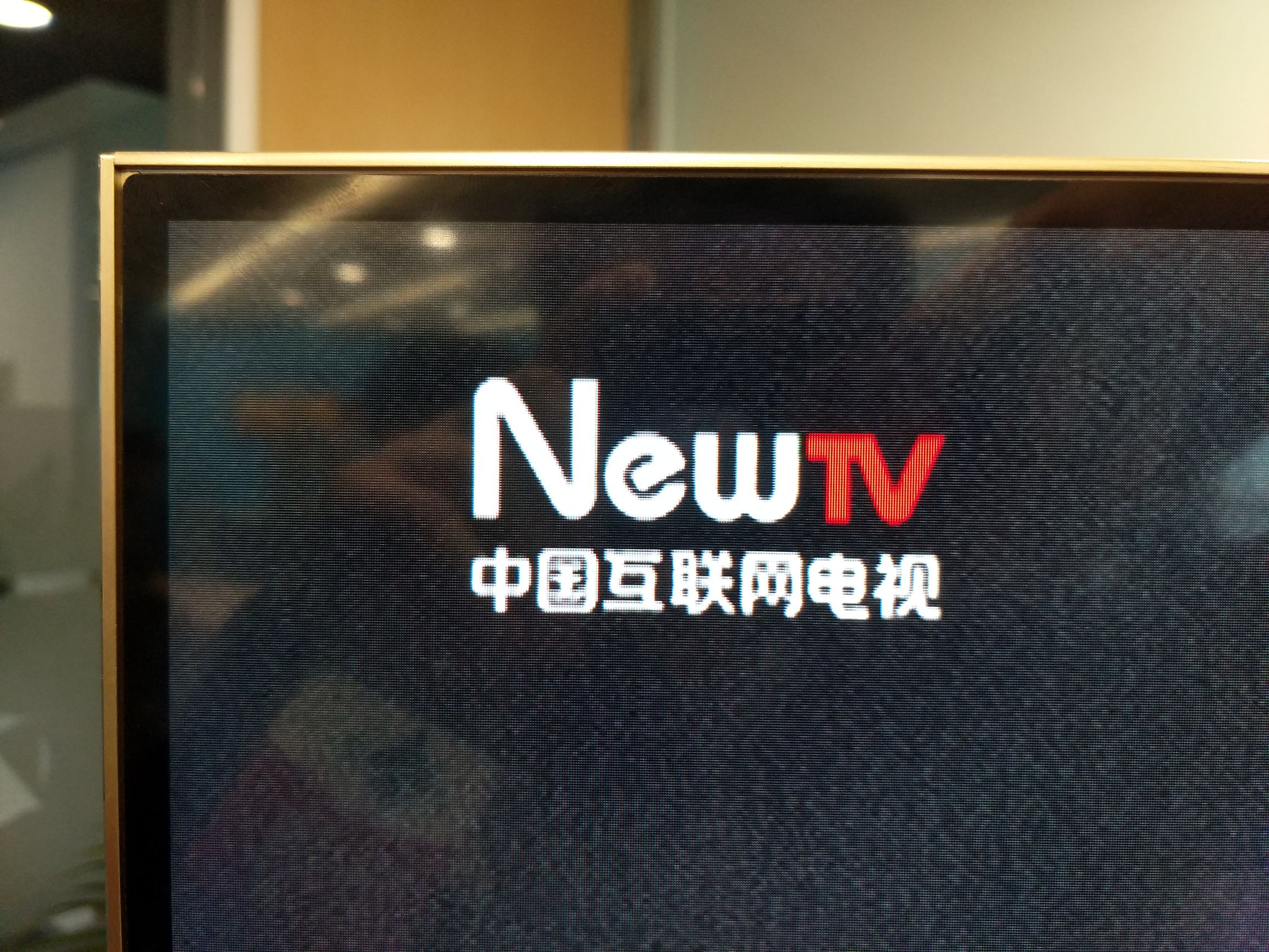 tclxessx3量子电视,tclx3量子点电视是什么屏幕