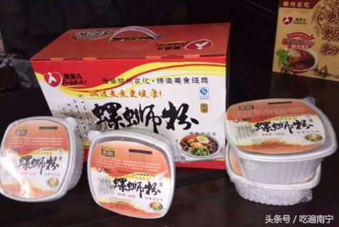 销魂螺蛳粉,全网公认好吃的螺蛳粉牌子