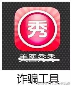 常用app名称,列举大家常用的app有哪些