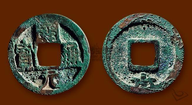 开元通宝阔开长通价格,开元通宝稀有版别图片及价格