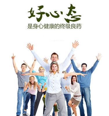 肾病难治排行,肾病十佳医院排名榜