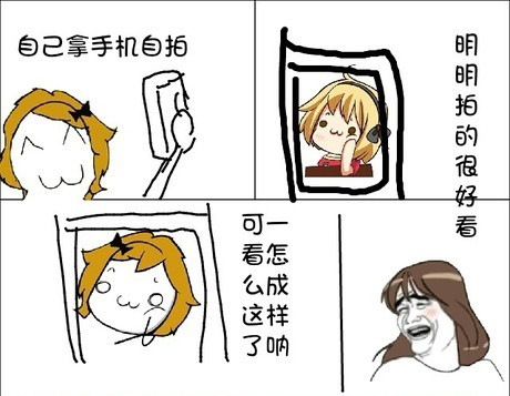 被朋友拉黑的朋友圈,那些让你想拉黑的朋友圈