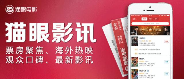 杨丽萍大理酒店暂停营业，日常价格5千，停业原因却让网友点赞