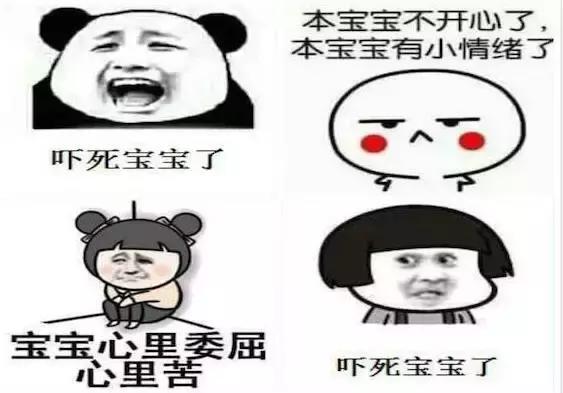 100个网络英语流行语,流行语英语学习方法