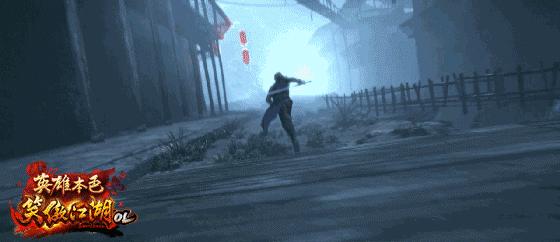 笑傲江湖ol精彩视频,笑傲江湖手游黑木崖cg动画