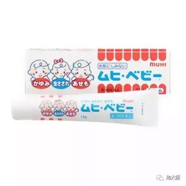 宝宝祛痱驱蚊用什么产品,妈咪必看书推荐