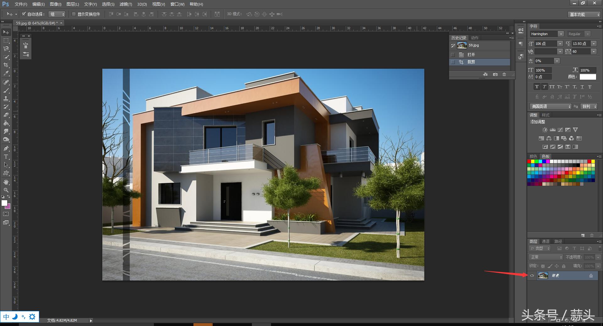 photoshop教程照片处理,ps荷花古风人物调色视频教程