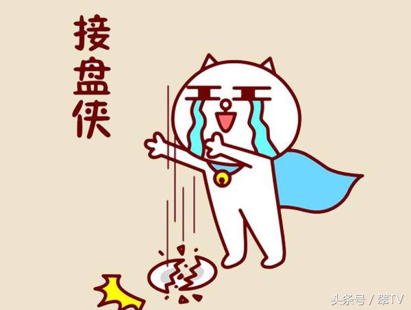 淘宝直播开窗翡翠赌石,房山翡翠赌石开窗色料