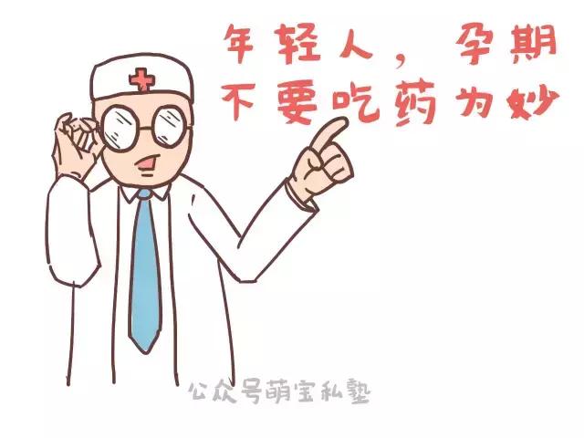 怀孕6个月肚子胀气是什么样的,怀孕6个月肚子胀气是怎么回事