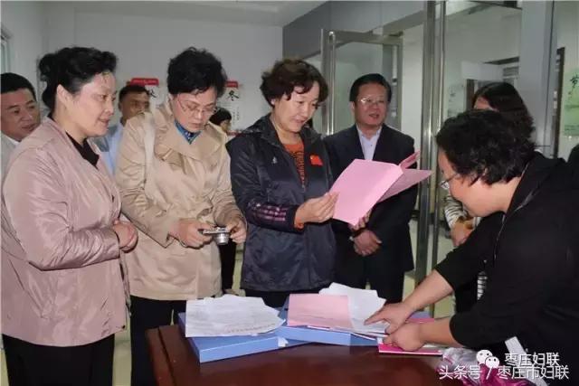 五年七大看点，峄城区妇女儿童发展“十二五”成绩单来了