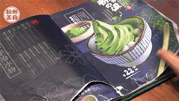 自带滤镜高级感,自带美颜滤镜效果图