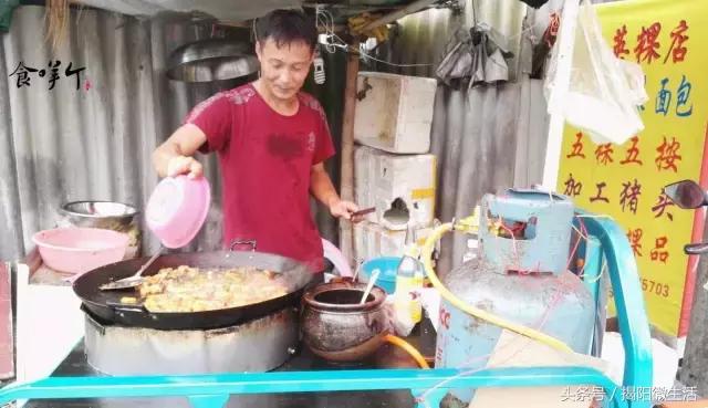 我们为什么留在揭阳,对不起我要离开了