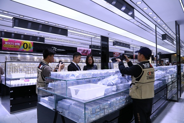 cctv发现品牌栏目,cctv发现品牌栏目组对话