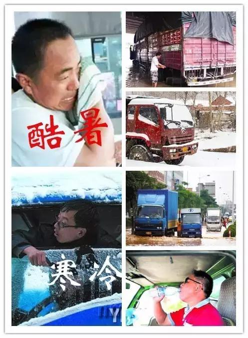 有一种担当叫坚守岗位,有一种担当叫我是警察