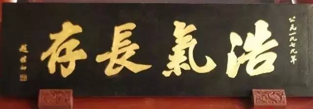 西泠印社比赛含金量,西泠印社和中书协哪个厉害