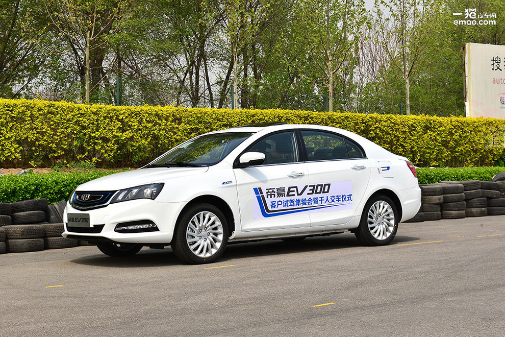 吉利帝豪ev400实际续航实测,吉利帝豪ev300详细介绍