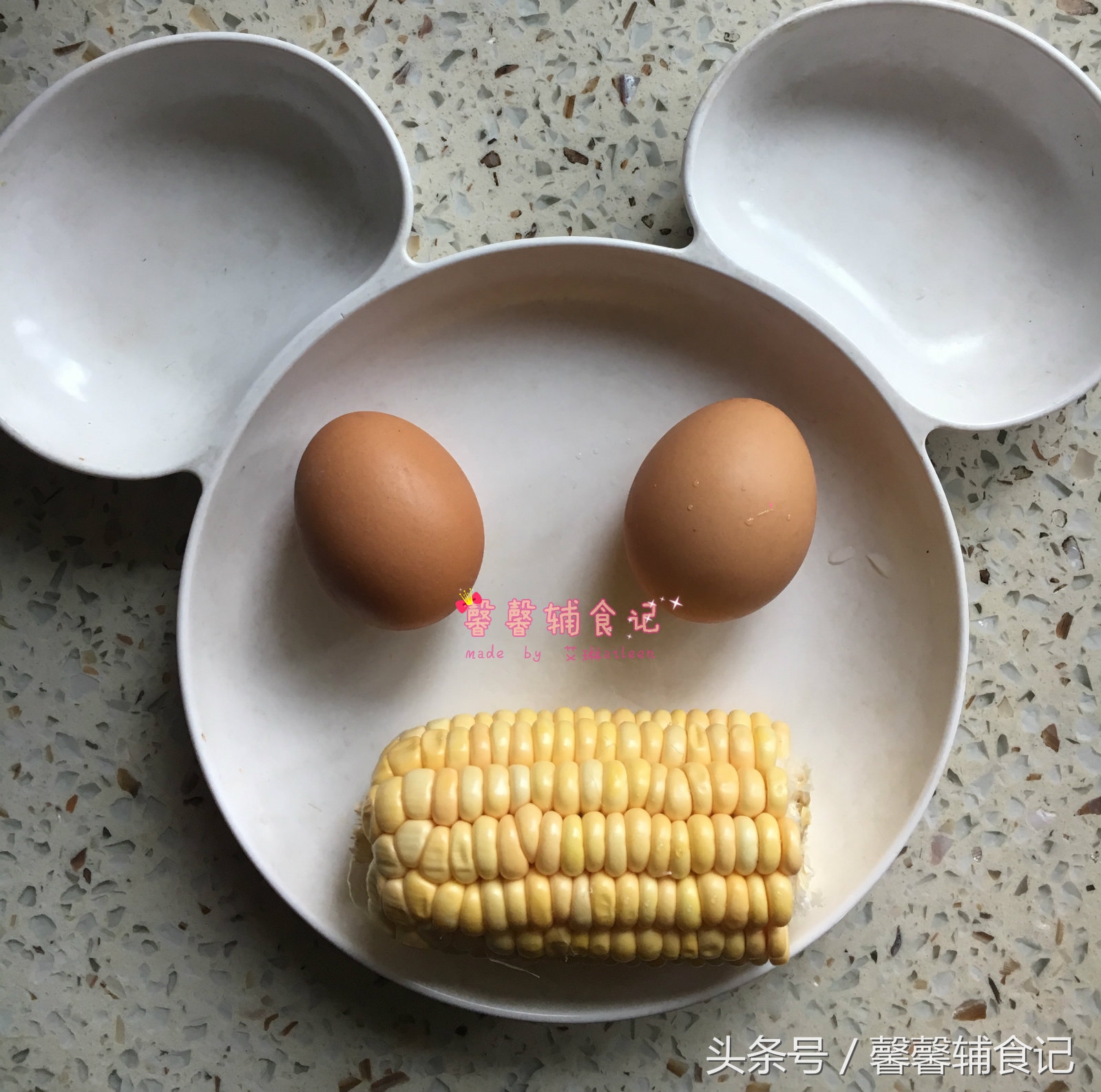 冬天多给宝宝做这道辅食q弹好吃,简单又有营养的辅食