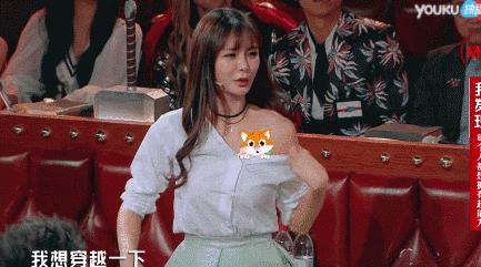 沈梦辰中发卷发造型,沈梦晨同款条纹防晒衣