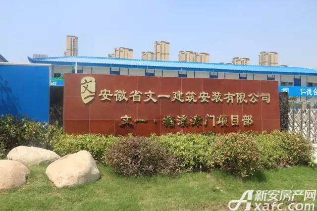 滨湖又一科技豪宅备案！能否成为下一个2万+”日光盘“？