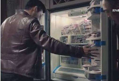 人民的名义达康书记动态图,人民的名义达康书记背后故事