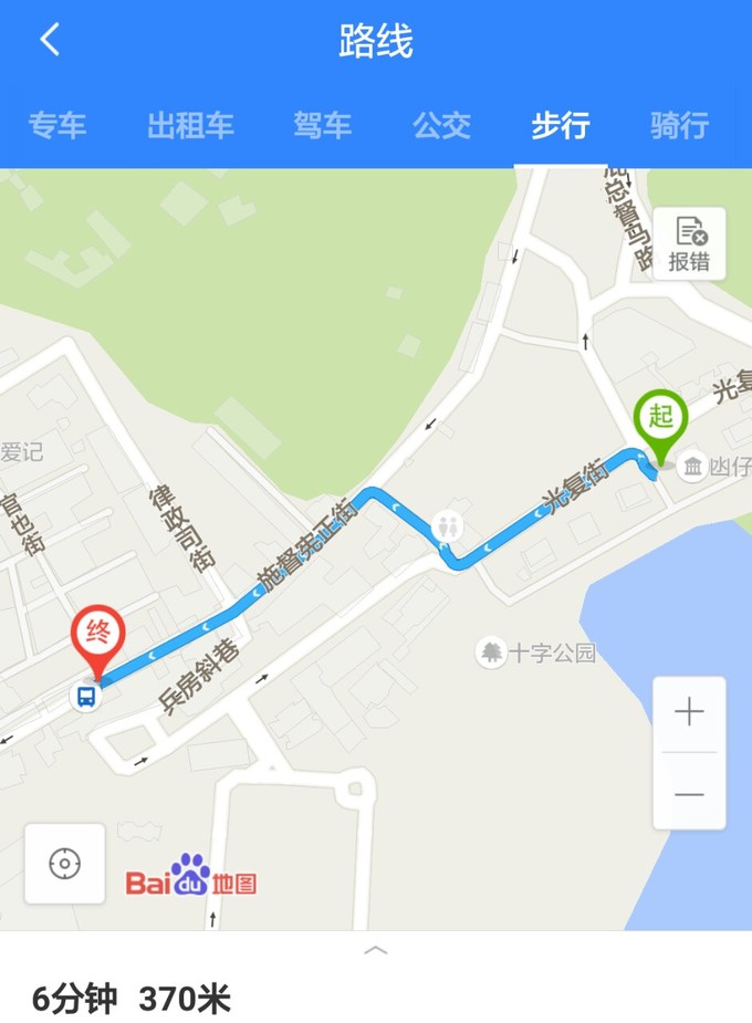 澳门一日游最佳方案,澳门免费巴士景点一日游