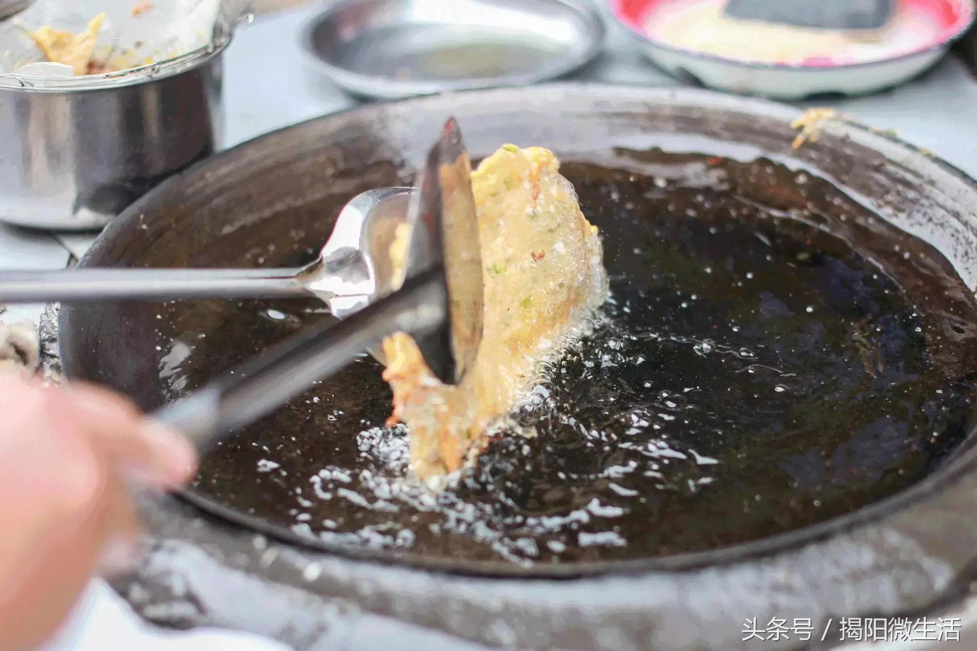 我们为什么留在揭阳,对不起我要离开了