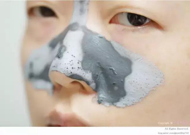 7合一清洁面膜,敏感皮肤清洁面膜去黑头