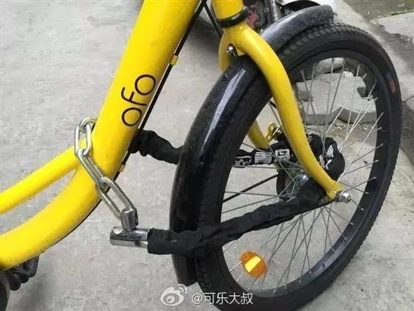 小黄车智能锁怎么开,小黄车智能锁开锁步骤