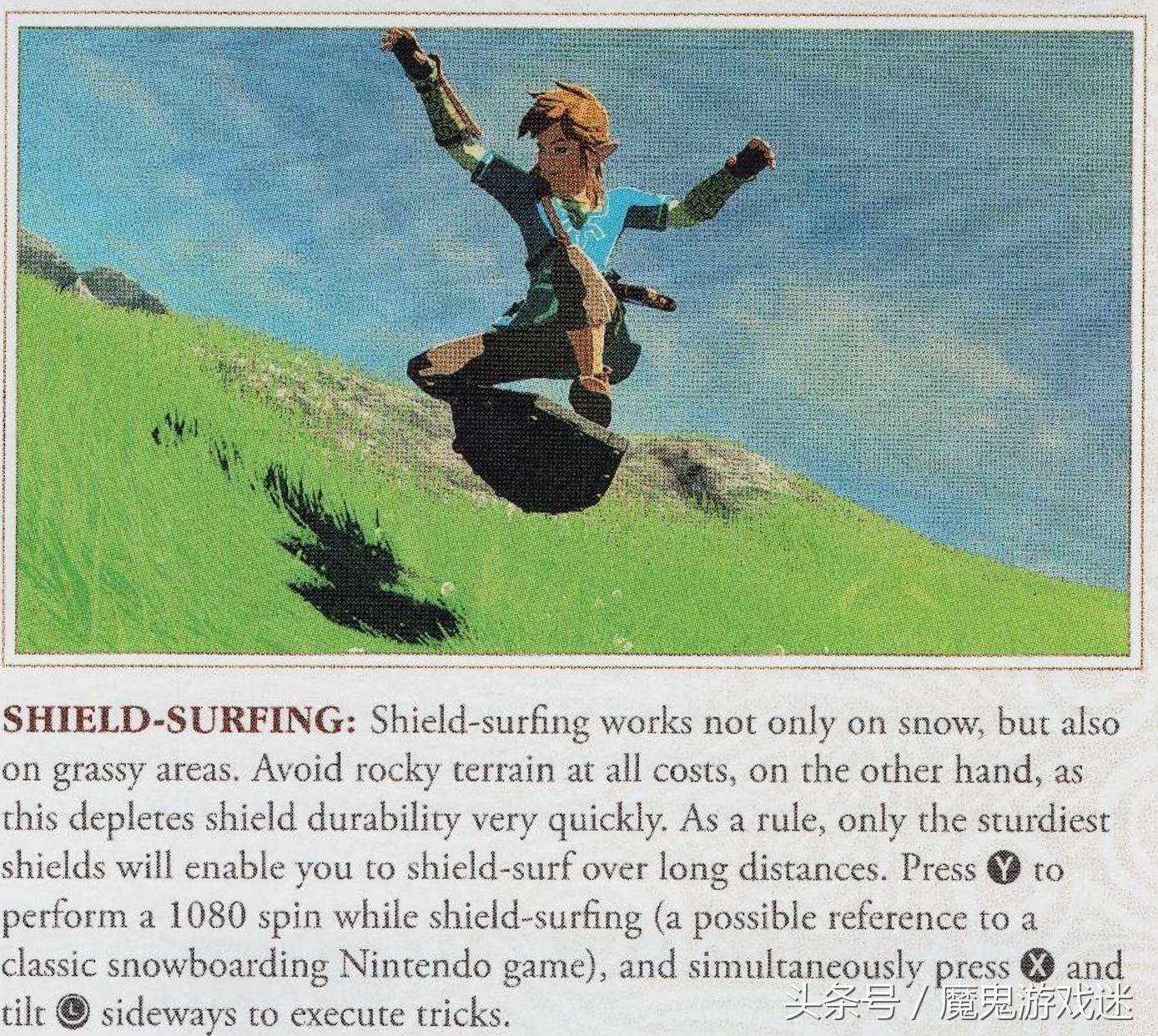 塞尔达传说荒野之息人马能骑吗,塞尔达传说旷野之息野熊在哪里