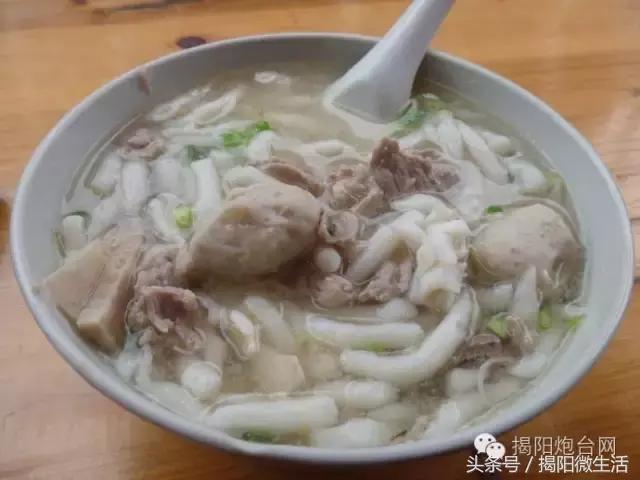 我们为什么留在揭阳,对不起我要离开了