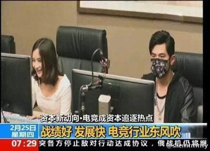 周杰伦开网咖多少钱一小时,周杰伦的网咖