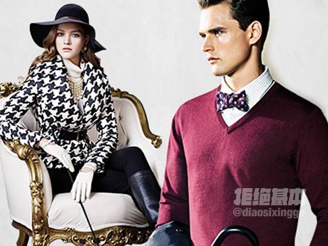 英伦风和韩版区别,韩版英伦风