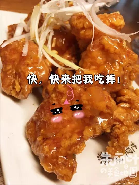 临河炸鸡,临河店炸鸡