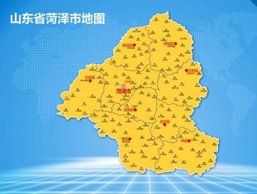 山东两个县城名字,山东两座名字像外国的城市