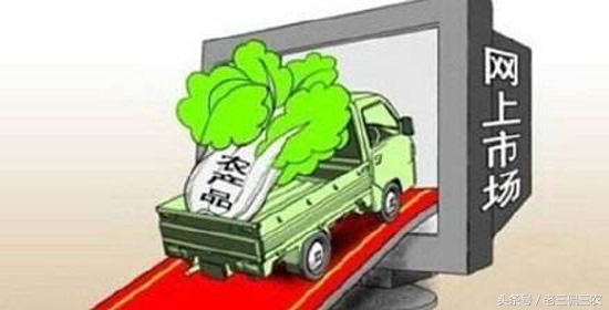 想通过互联网挣钱怎么做,怎样通过电商把产品卖到国外