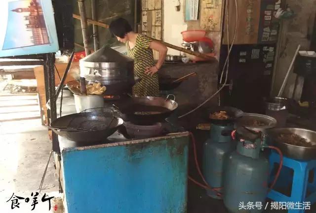 我们为什么留在揭阳,对不起我要离开了