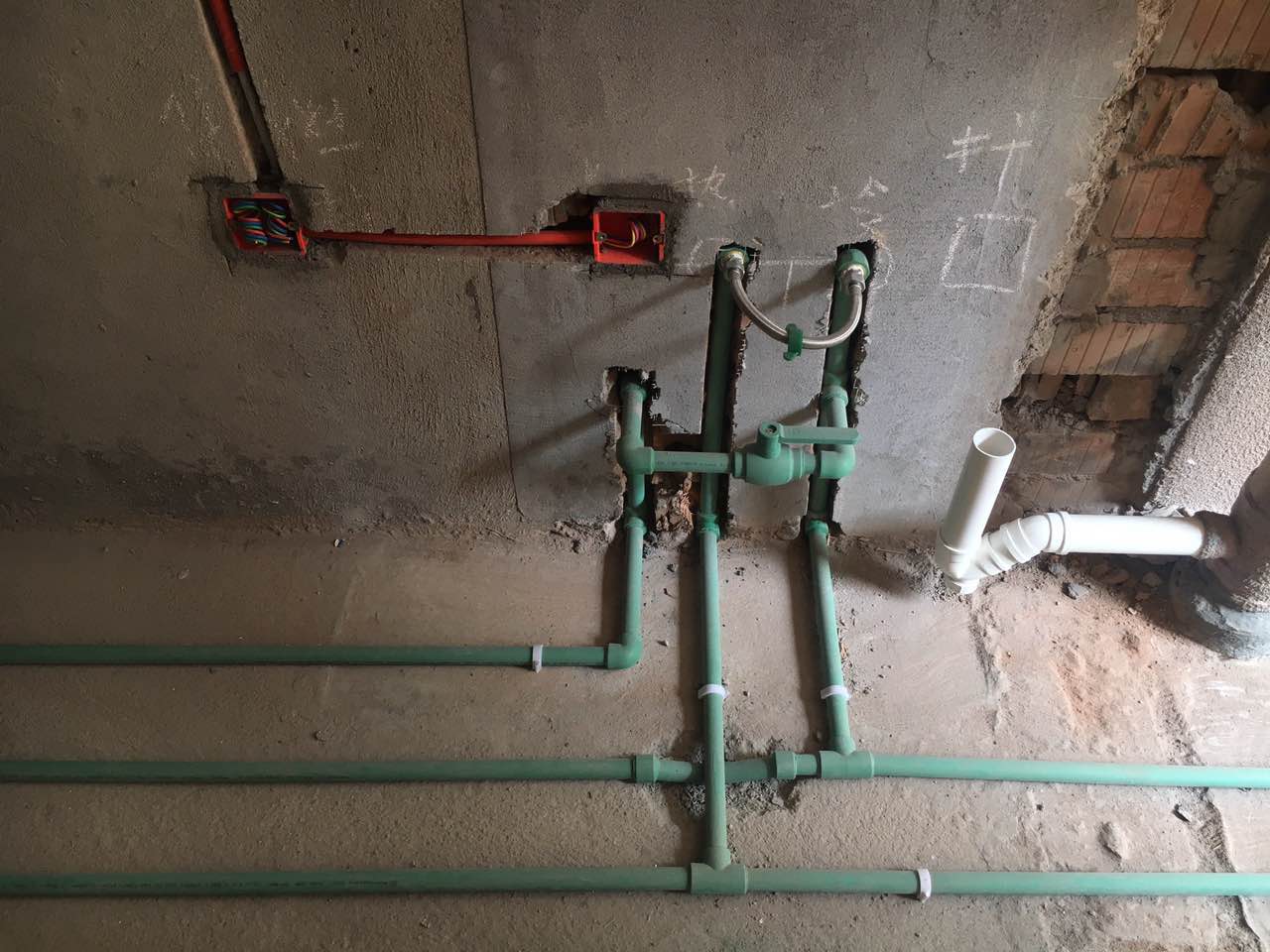 眼见为真耳听为实,眼见为实耳听为虚感悟