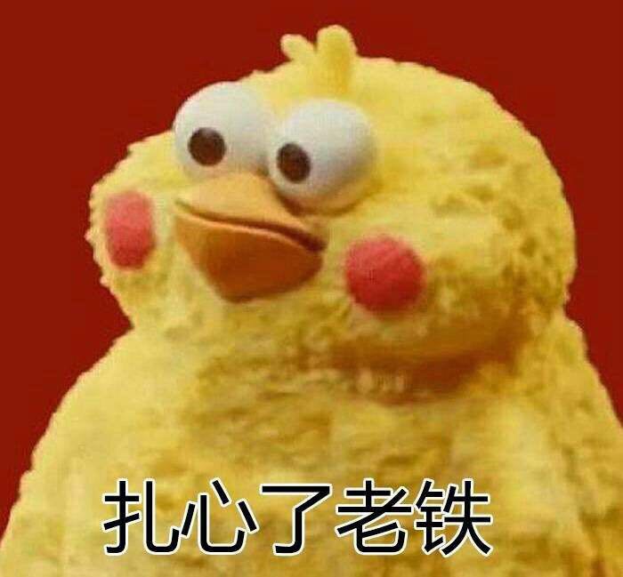 20年后，我们不必沧海论沧田