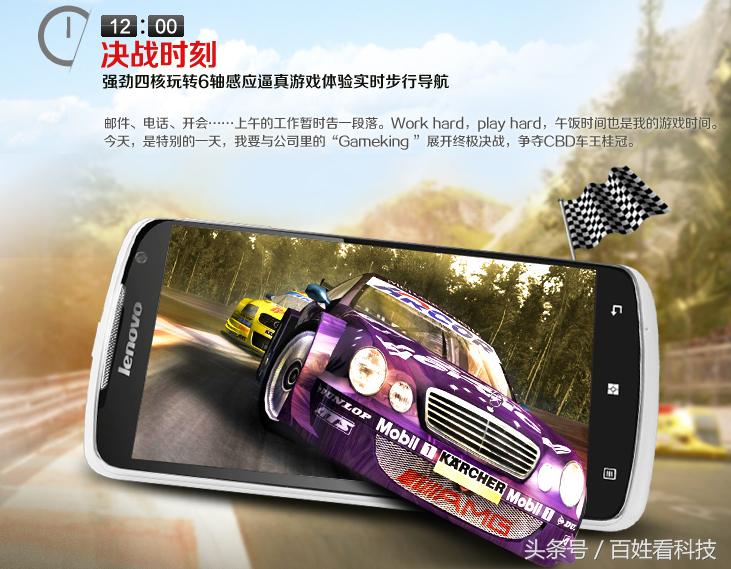 从2599降到1999元千元机,3199跌到1799的手机