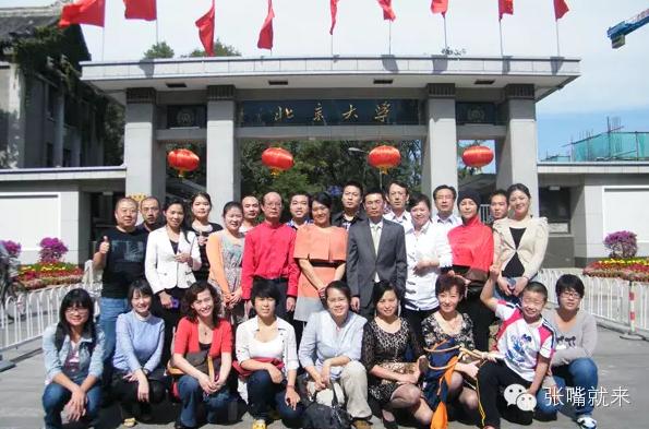 竞聘演讲稿声音练习要求,竞聘演讲声音小