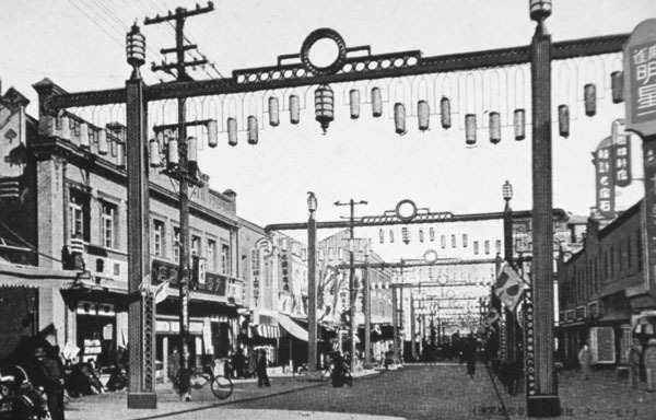 循着时间的绳索｜老大连的繁华商业带