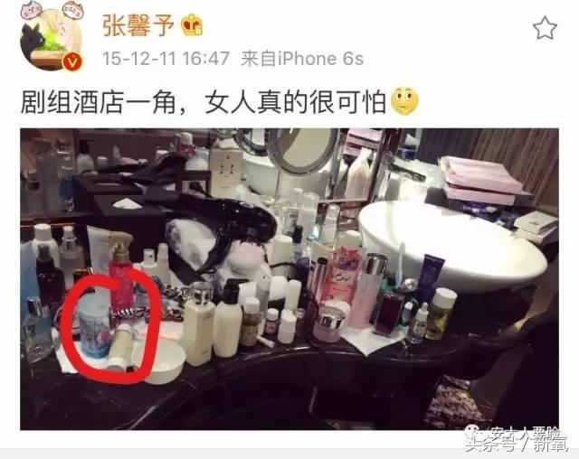 谢娜绿豆泥面膜,谢娜同款卸妆水