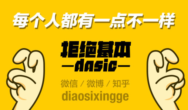 英伦风和韩版的区别,新款英伦风韩版