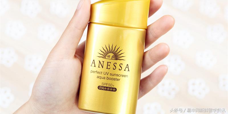 澳洲的防晒品牌,在澳洲应该用什么防晒霜
