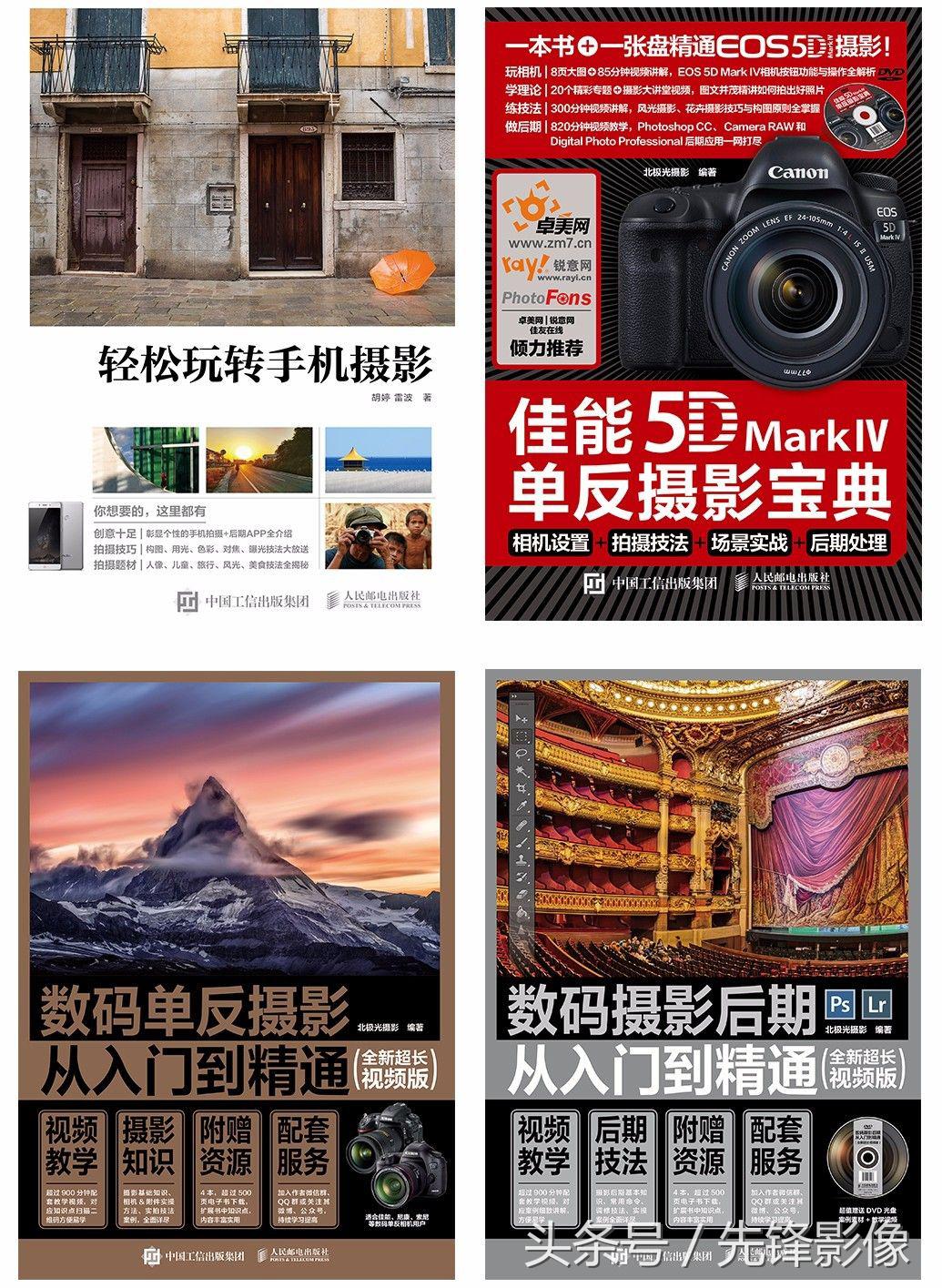 怎么调出高级灰色调,高级灰怎么调色好看视频剪映