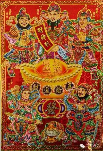 财神爷你都不认识，猴年你还怎么混下去？！