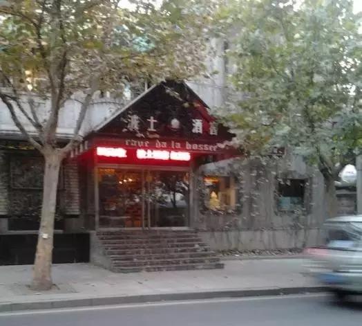 济南隐藏的日式料理,高端日式和牛料理