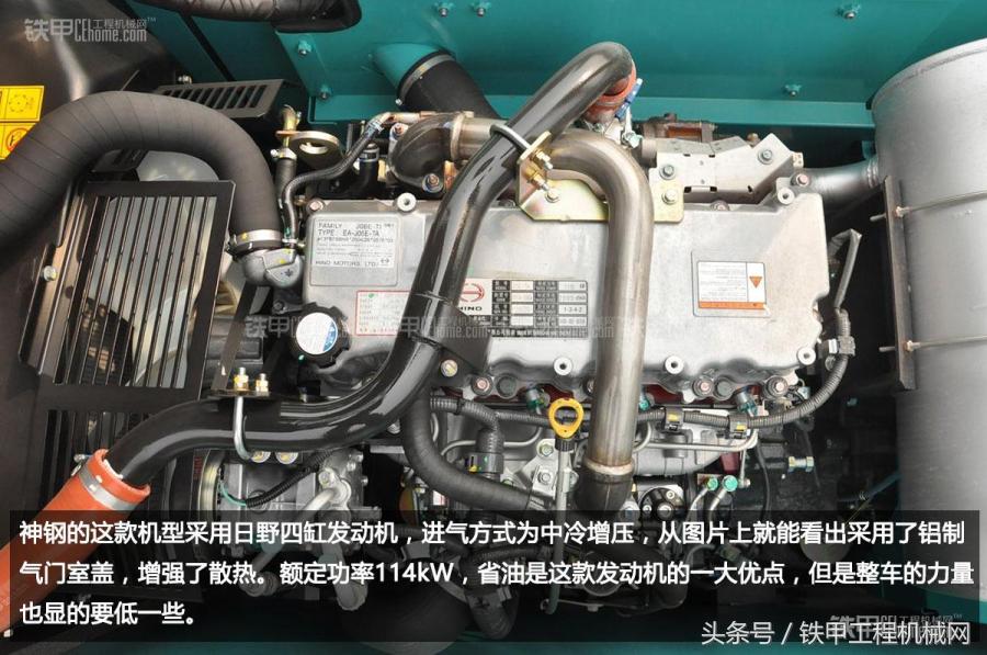 小松200对比神钢210,小松210参数对比