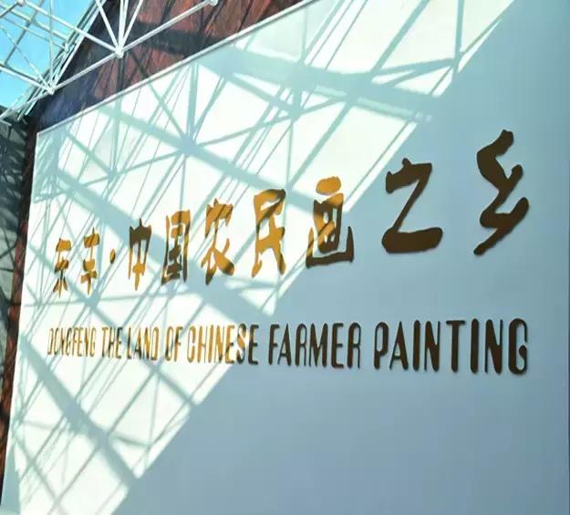 辽源赏花的地方,辽源最佳观花位置